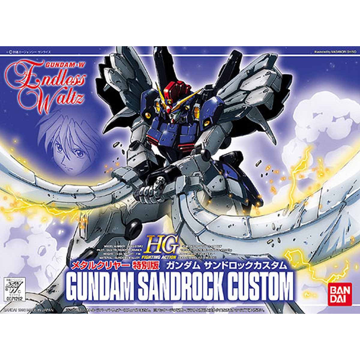 VINTAGE GUNDAM WING EW 1/144 GUNDAM SANDROCK CUSTOM METAL CLEAR VER. - Nº 14