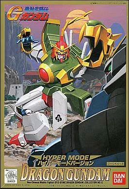 VINTAGE G GUNDAM 1/144 HYPER MODE DRAGON GUNDAM - Nº 12