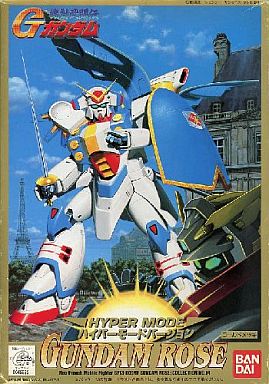 VINTAGE G GUNDAM 1/144 HYPER MODE GUNDAM ROSE- Nº 14