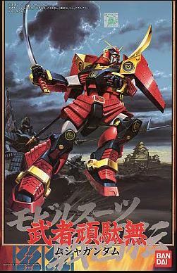 VINTAGE MUSHA GUNDAM 1/144 MUSHA GUNDAM - Nº 01