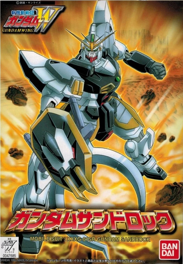 VINTAGE GUNDAM WING 1/144 GUNDAM SANDROCK - Nº 05
