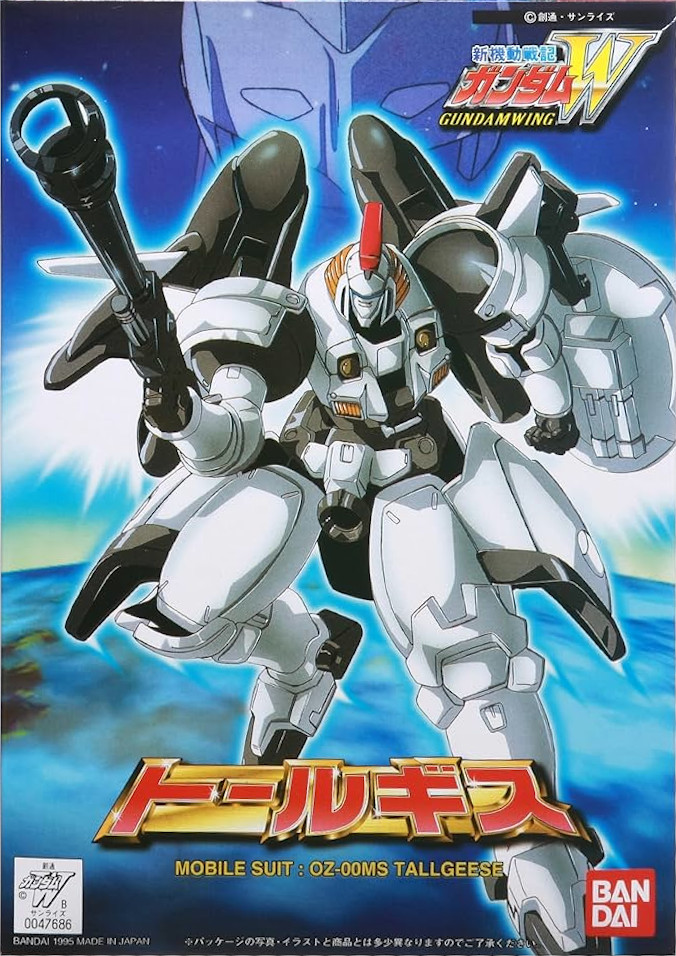 VINTAGE GUNDAM WING 1/144 TALLGEESE - Nº 06