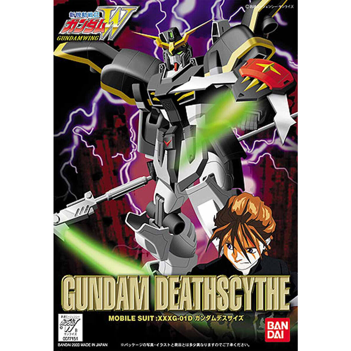 VINTAGE GUNDAM WING (WITH FIGURE) 1/144 GUNDAM DEATHSCYTHE - Nº 03