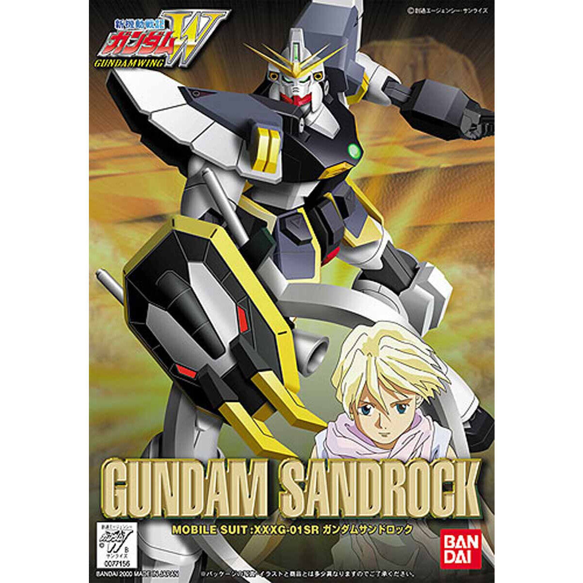VINTAGE GUNDAM WING (WITH FIGURE) 1/144 GUNDAM SANDROCK - Nº 05