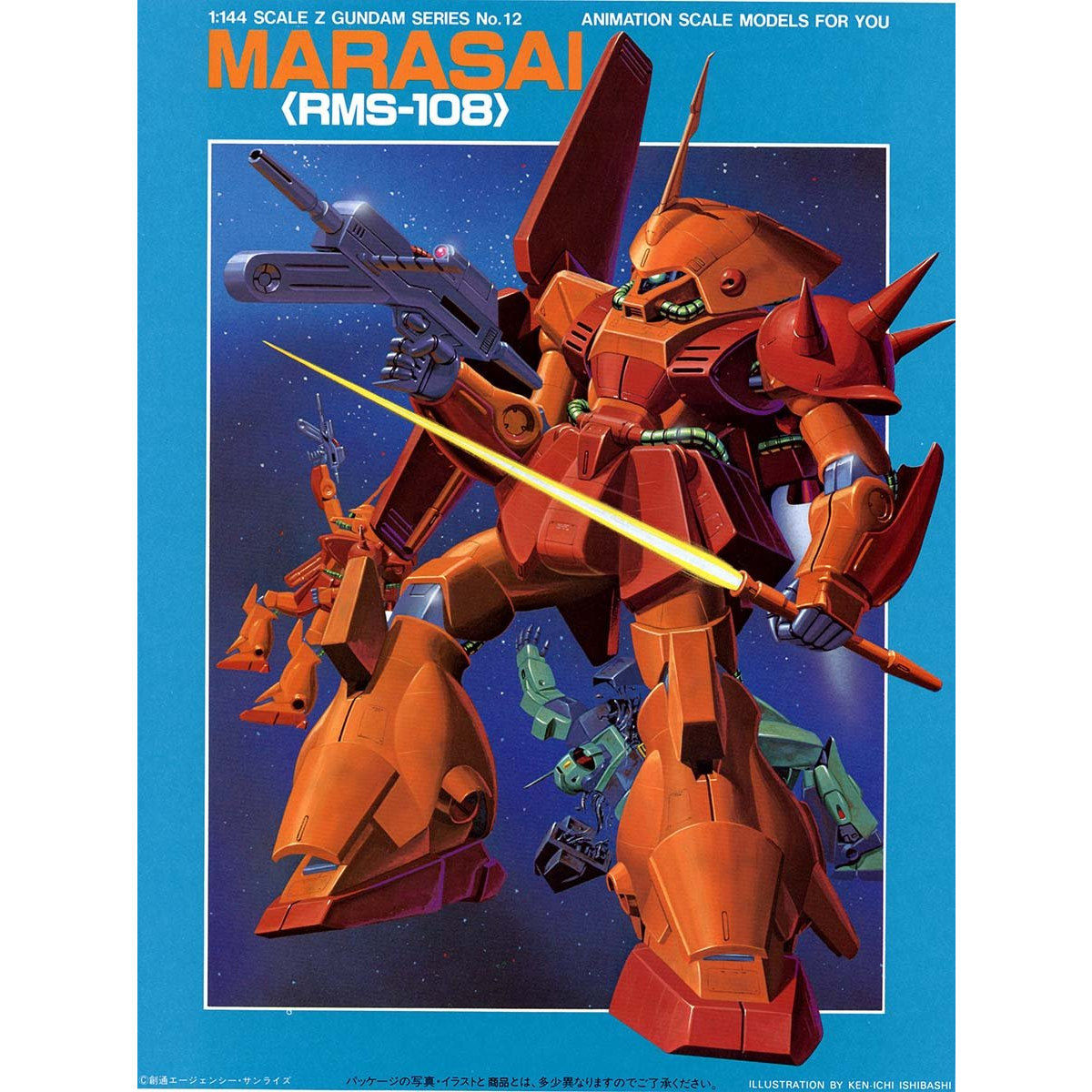 VINTAGE Z GUNDAM 1/144 MARASAI – Nº 08