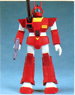 VINTAGE Z GUNDAM 1/144 GM CANNON – Nº 12 - Imagen 2