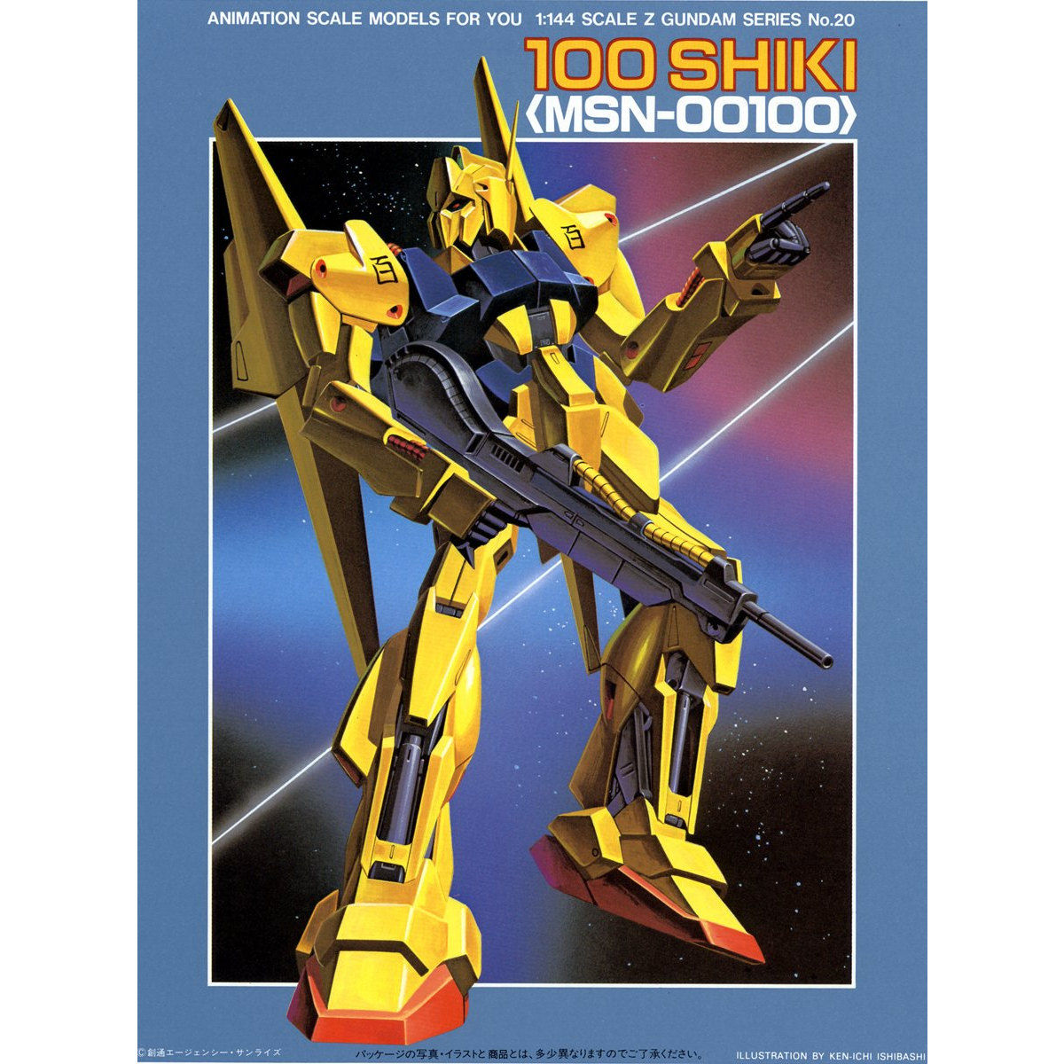 VINTAGE Z GUNDAM 1/144 HYAKU SHIKI – Nº 16