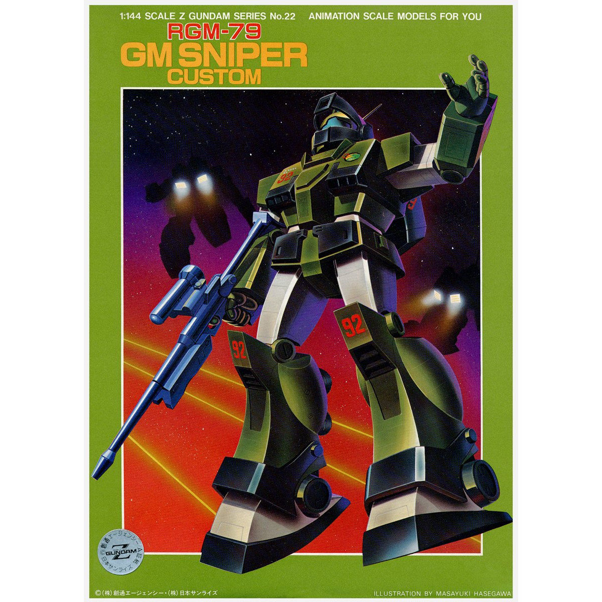 VINTAGE Z GUNDAM 1/144 GM SNIPER CUSTOM – Nº 17