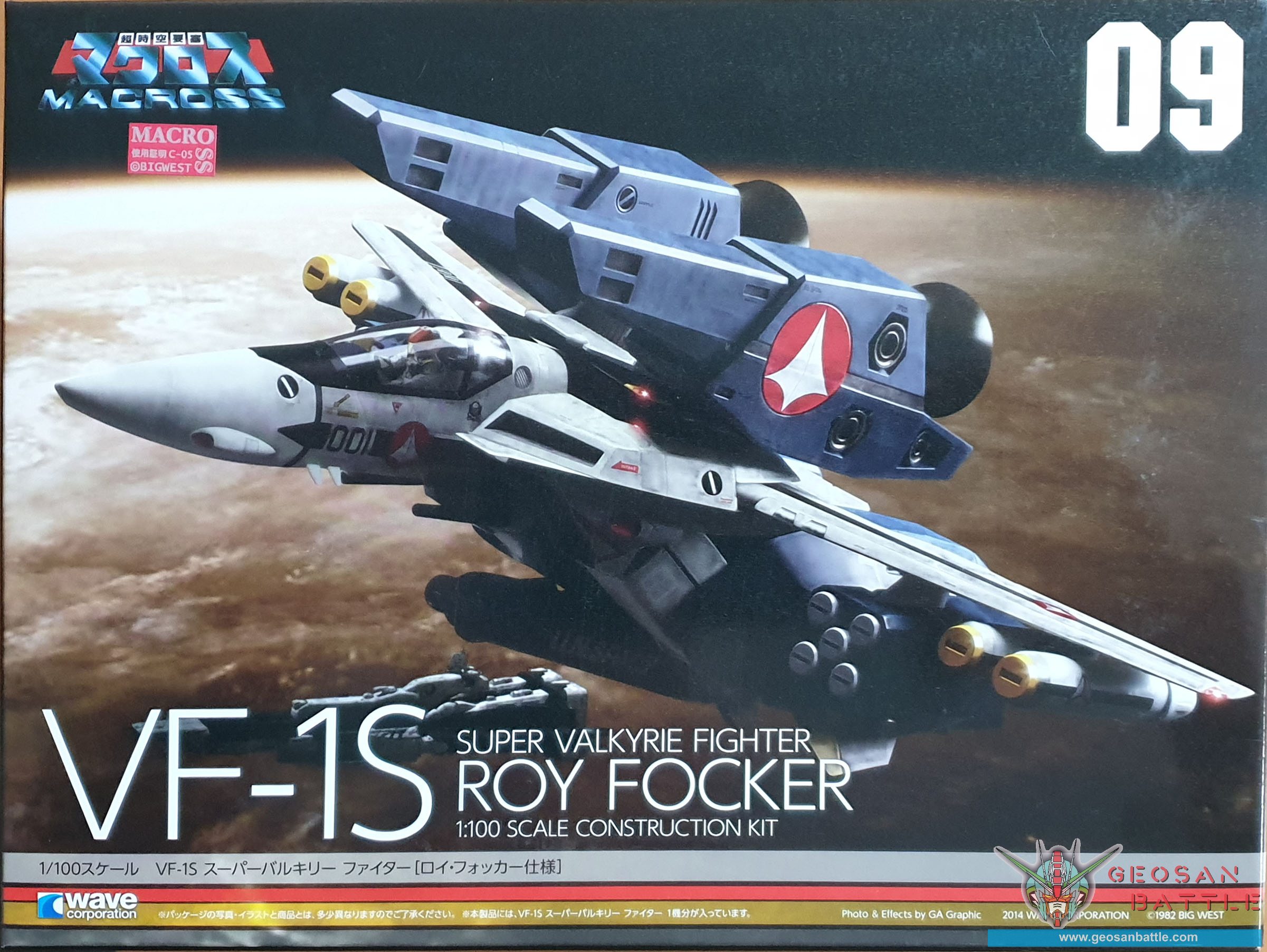 WAVE VF-1S SUPER VALKYRE FIGHTER ROY FOCKER - Nº 09
