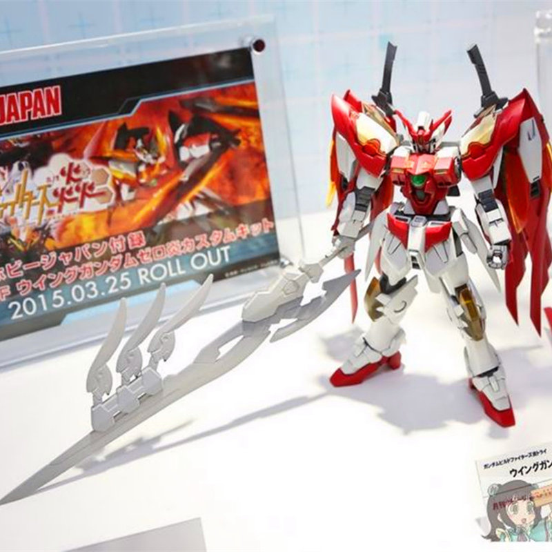 HGBF 1/144 WING GUNDAM ZERO HONOO CUSTOM KIT - Imagen 2