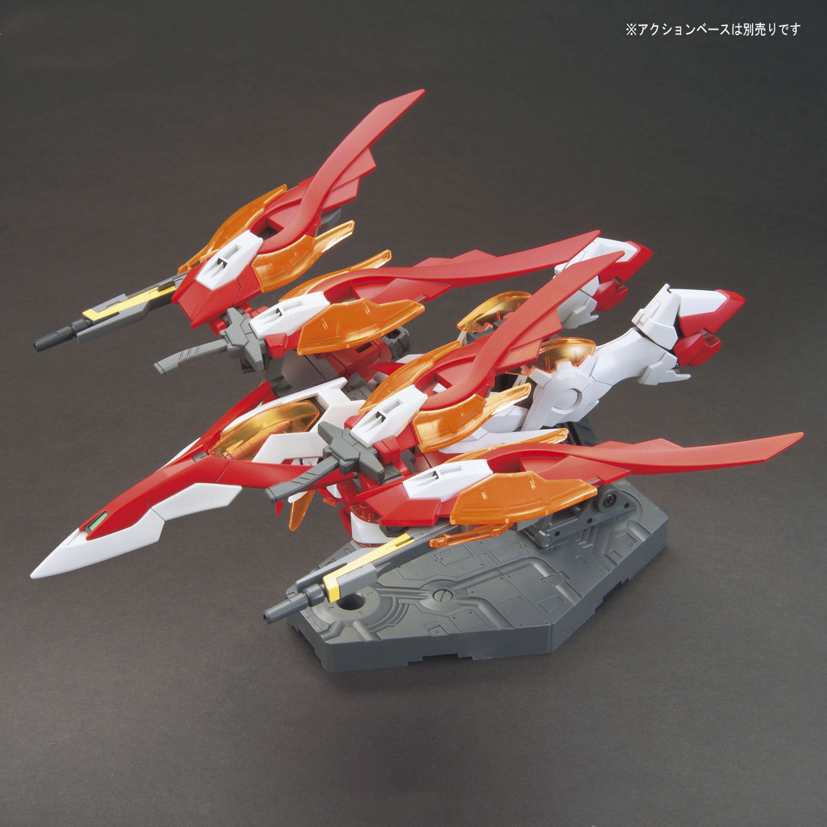 HGBF 1/144 WING GUNDAM ZERO HONOO - Nº 033 - Imagen 4