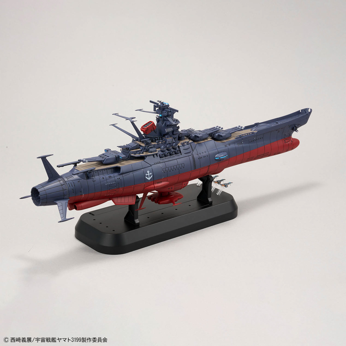 1/1000 SPACE BATTLESHIP YAMATO 3199 - Imagen 11