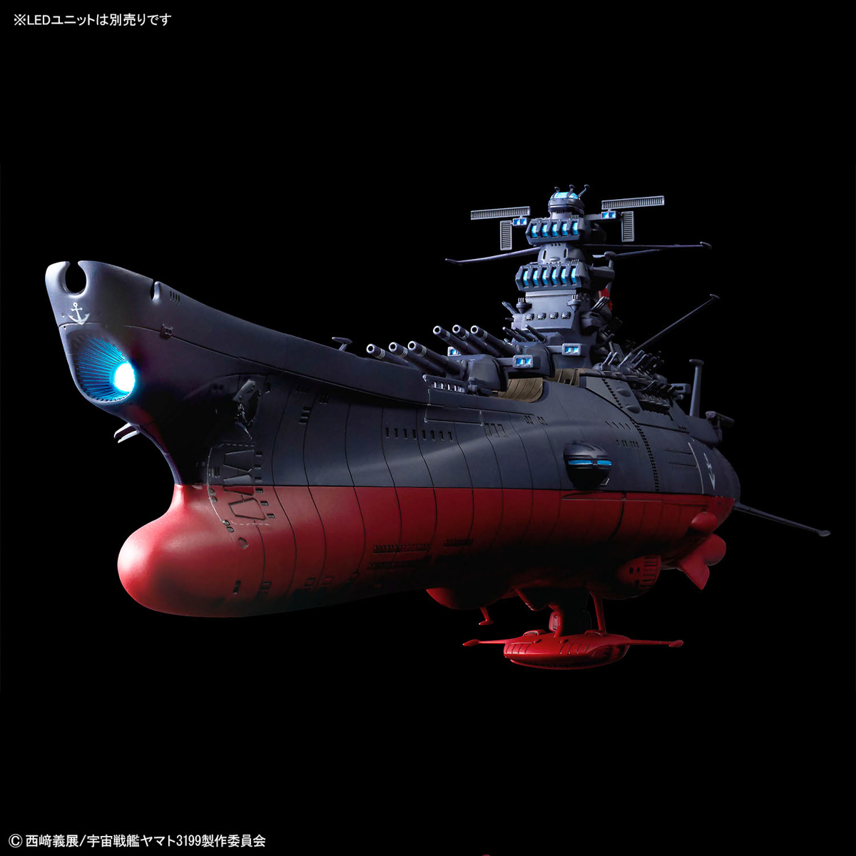 1/1000 SPACE BATTLESHIP YAMATO 3199 - Imagen 12