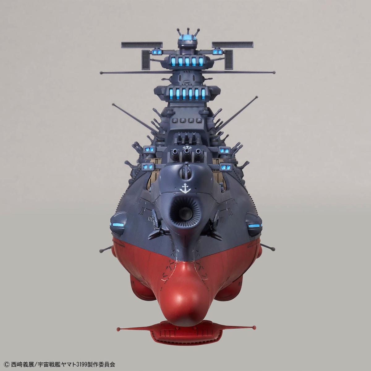1/1000 SPACE BATTLESHIP YAMATO 3199 - Imagen 3