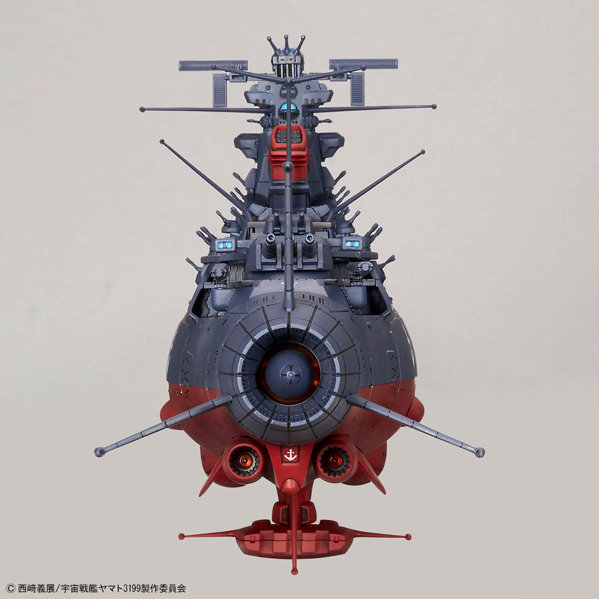 1/1000 SPACE BATTLESHIP YAMATO 3199 - Imagen 4