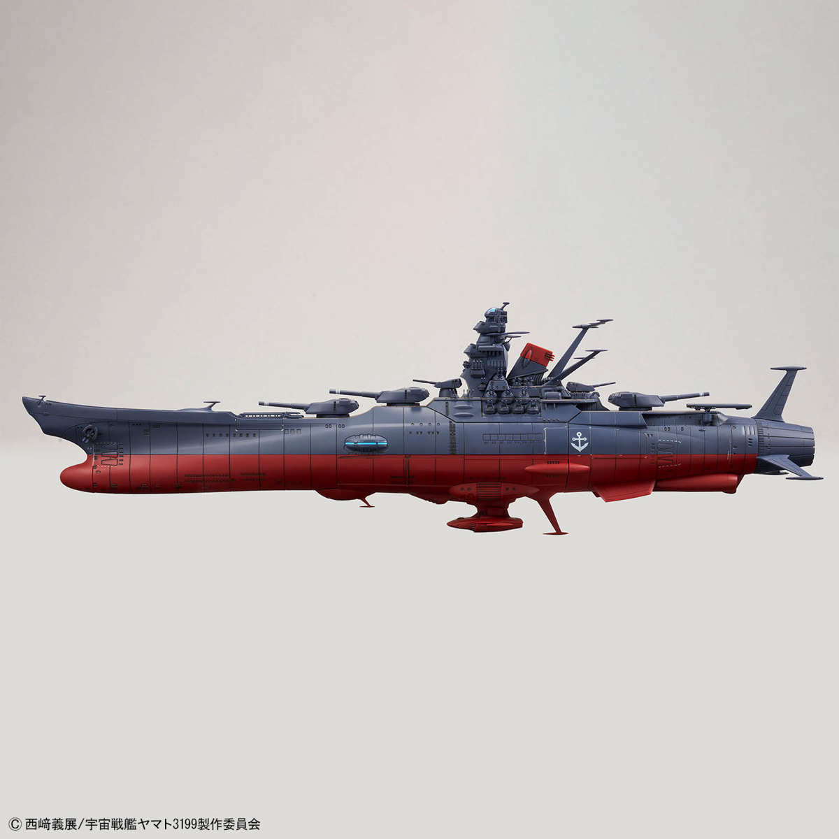 1/1000 SPACE BATTLESHIP YAMATO 3199 - Imagen 5