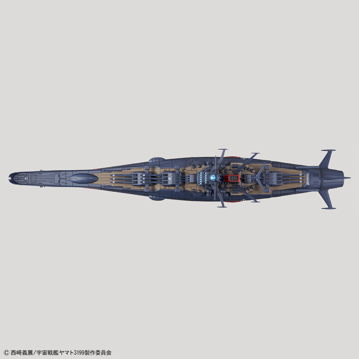 1/1000 SPACE BATTLESHIP YAMATO 3199 - Imagen 6