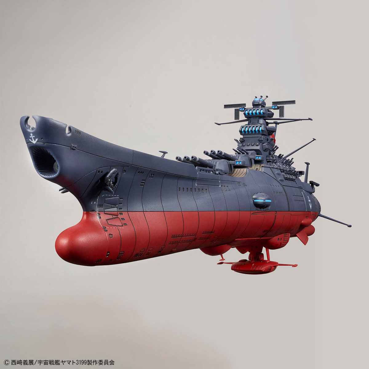 1/1000 SPACE BATTLESHIP YAMATO 3199 - Imagen 7