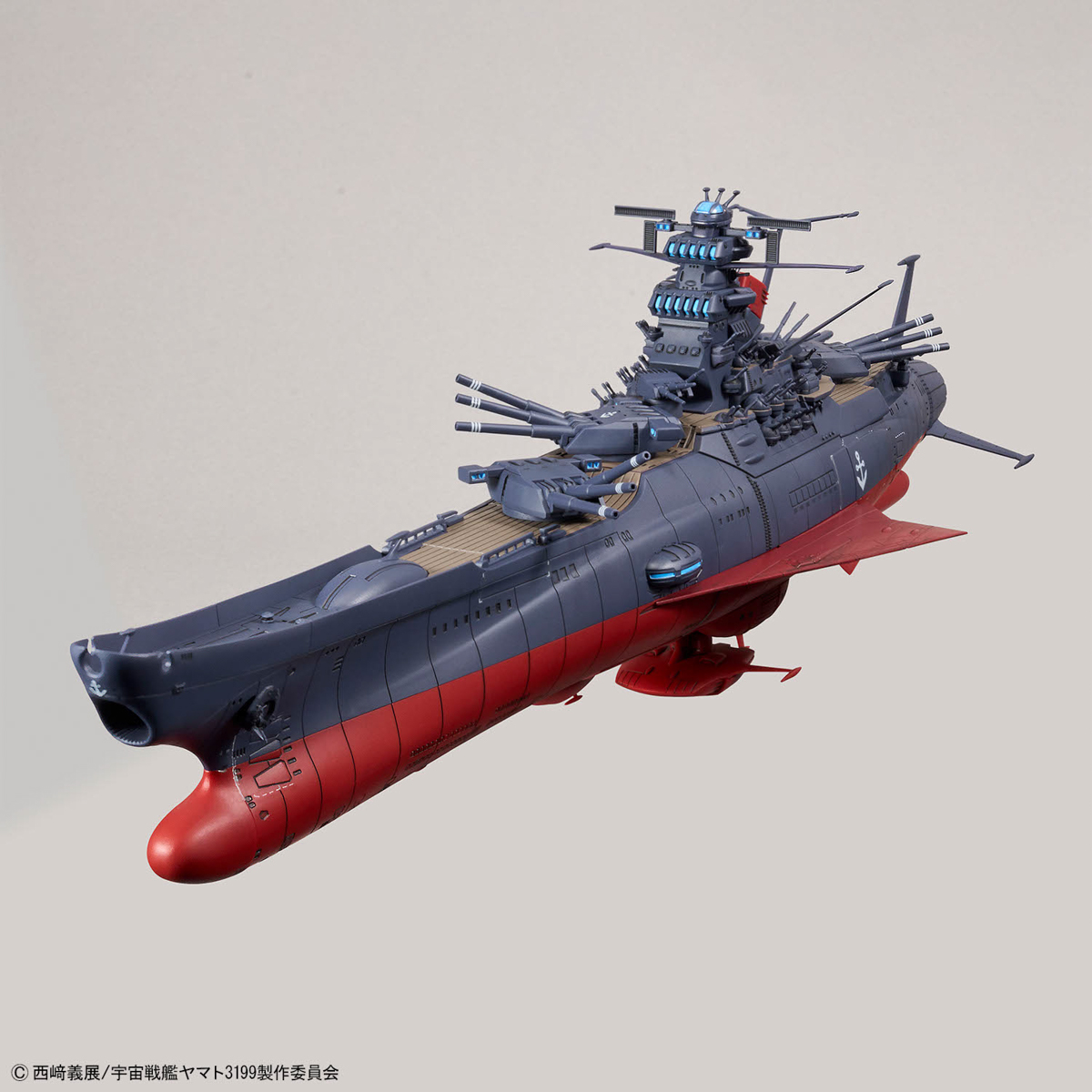 1/1000 SPACE BATTLESHIP YAMATO 3199 - Imagen 8
