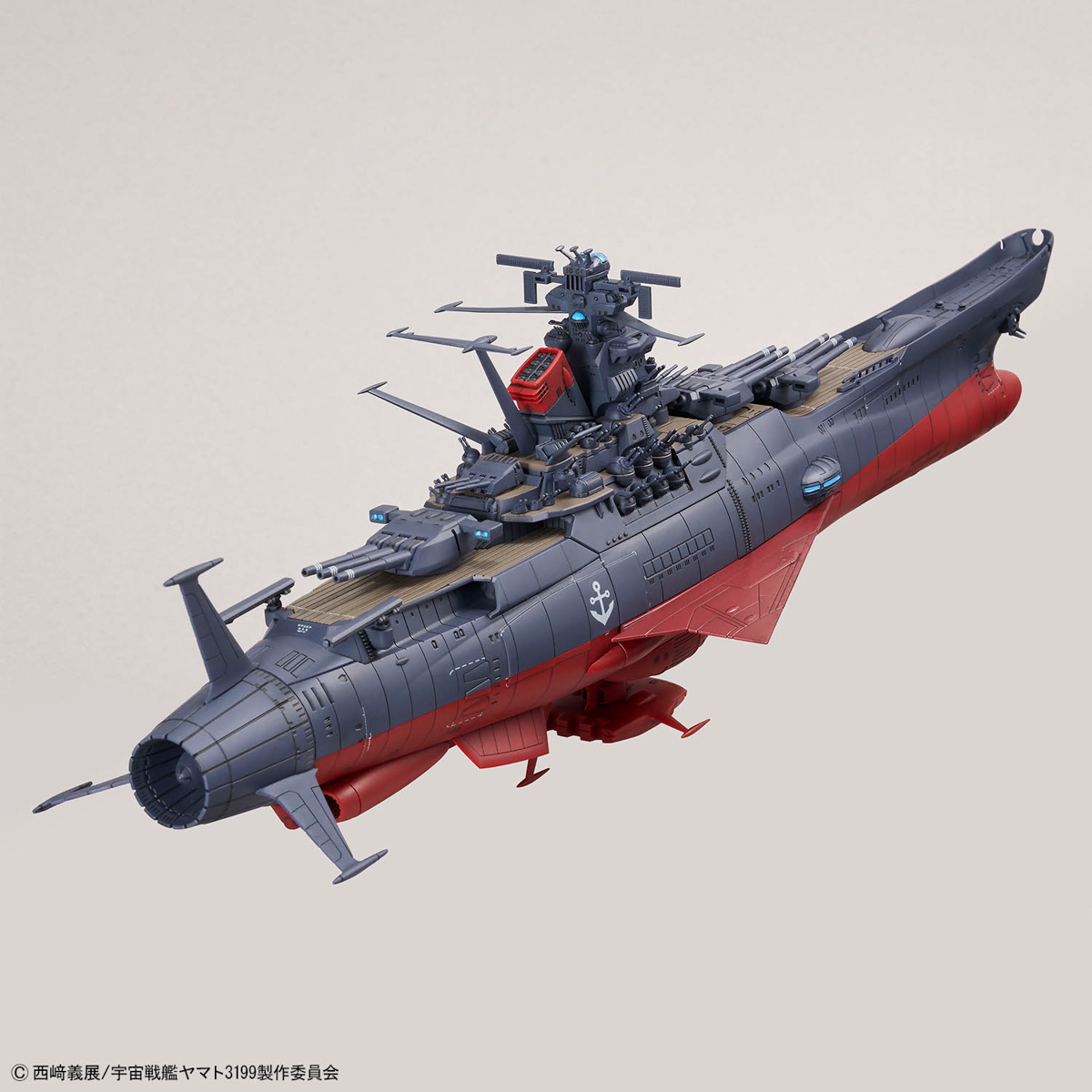1/1000 SPACE BATTLESHIP YAMATO 3199 - Imagen 9