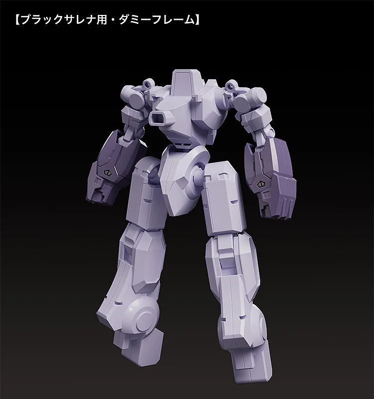 MODEROID BLACK SARENA - Imagen 7