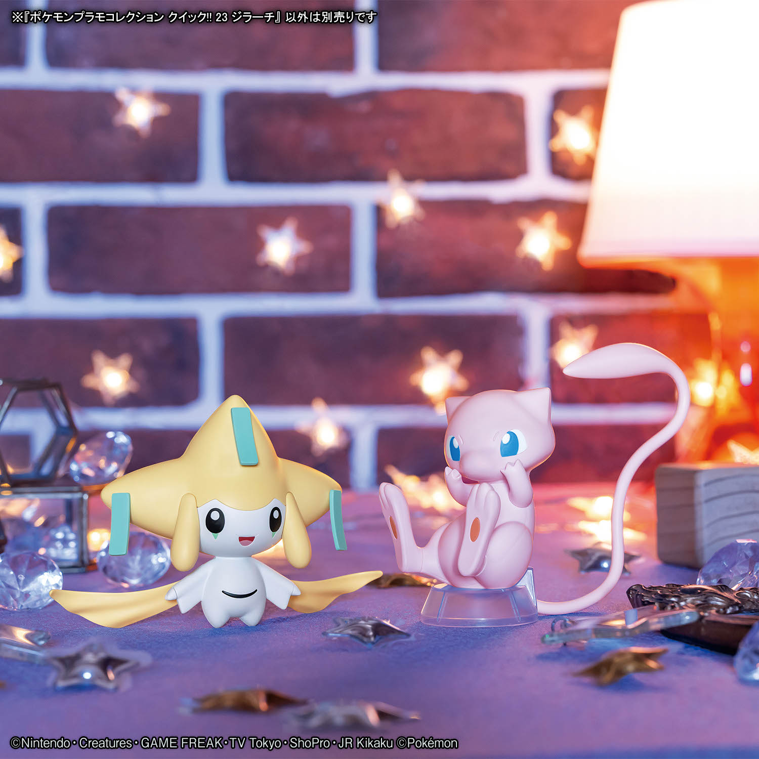 POKEMON PLAMO COLLECTION QUICK!! JIRACHI - Nº 23 - Imagen 6