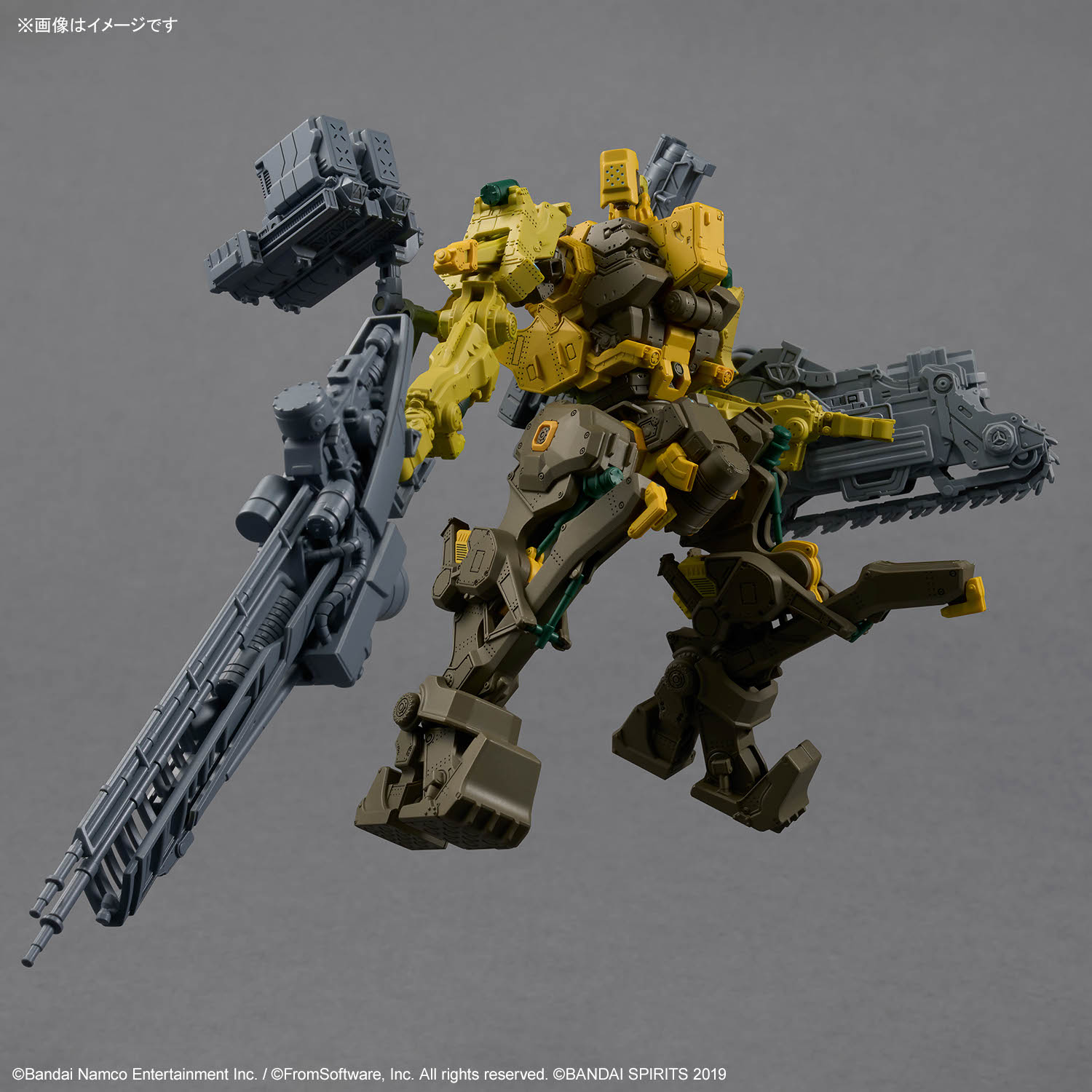 30MM 1/144 ARMORED CORE VI WRECKER MILK TOOTH / HONEST BRUTE - Imagen 6