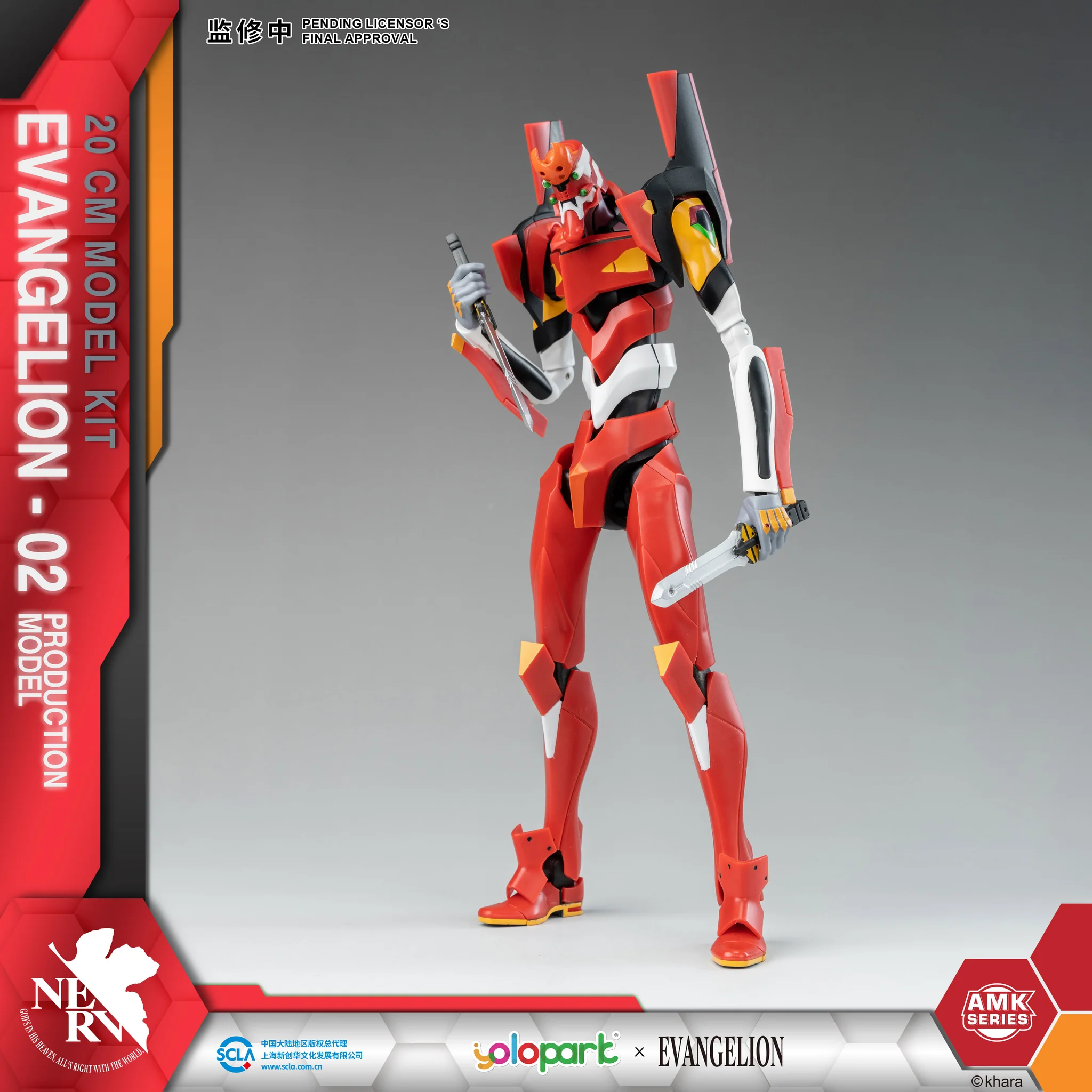 EVANGELION AMK SERIES EVA-02 PRODUCTION TYPE - Imagen 7