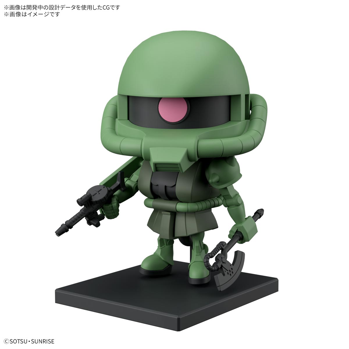 ZAKUPLA KUN DX SET - Imagen 13
