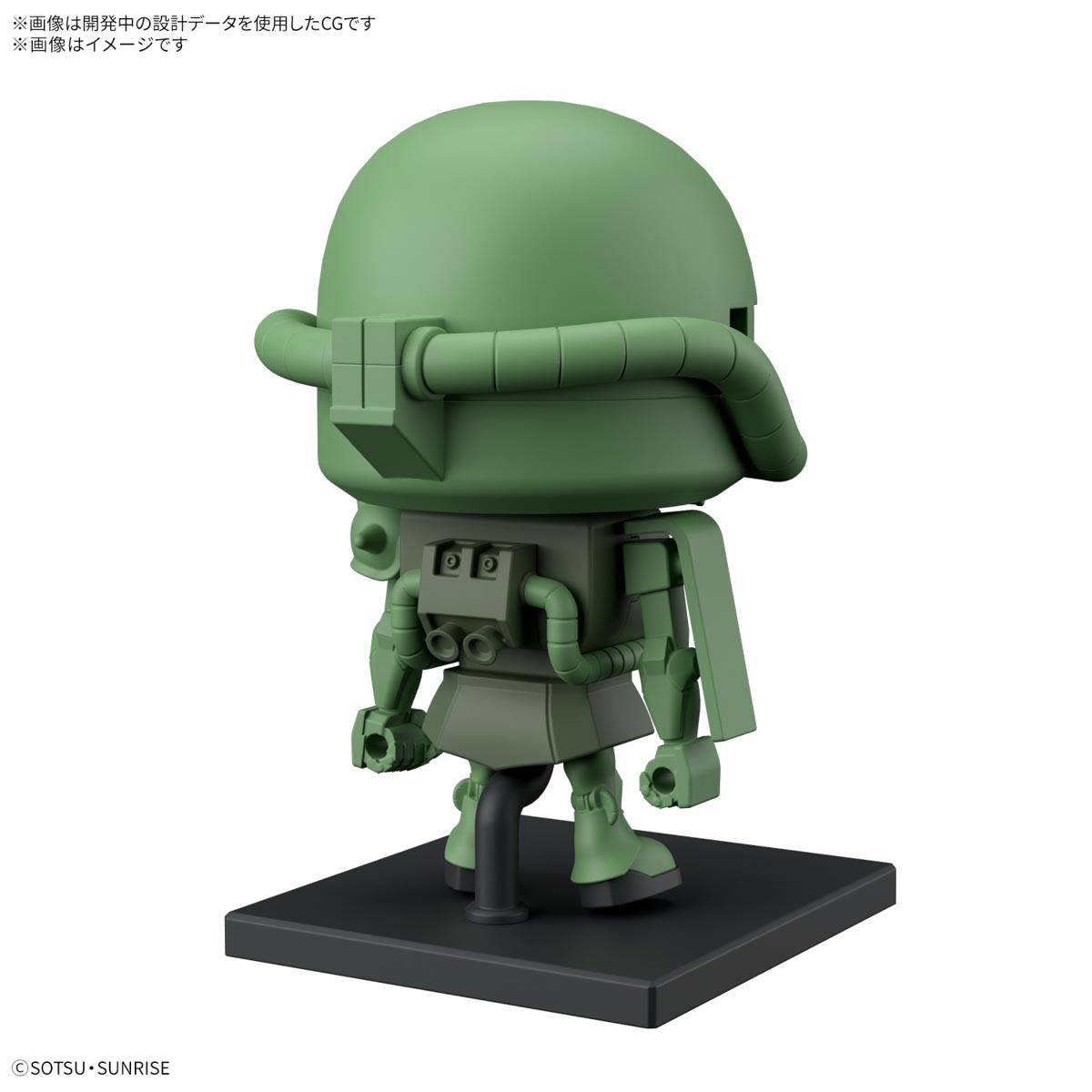 ZAKUPLA KUN DX SET - Imagen 14