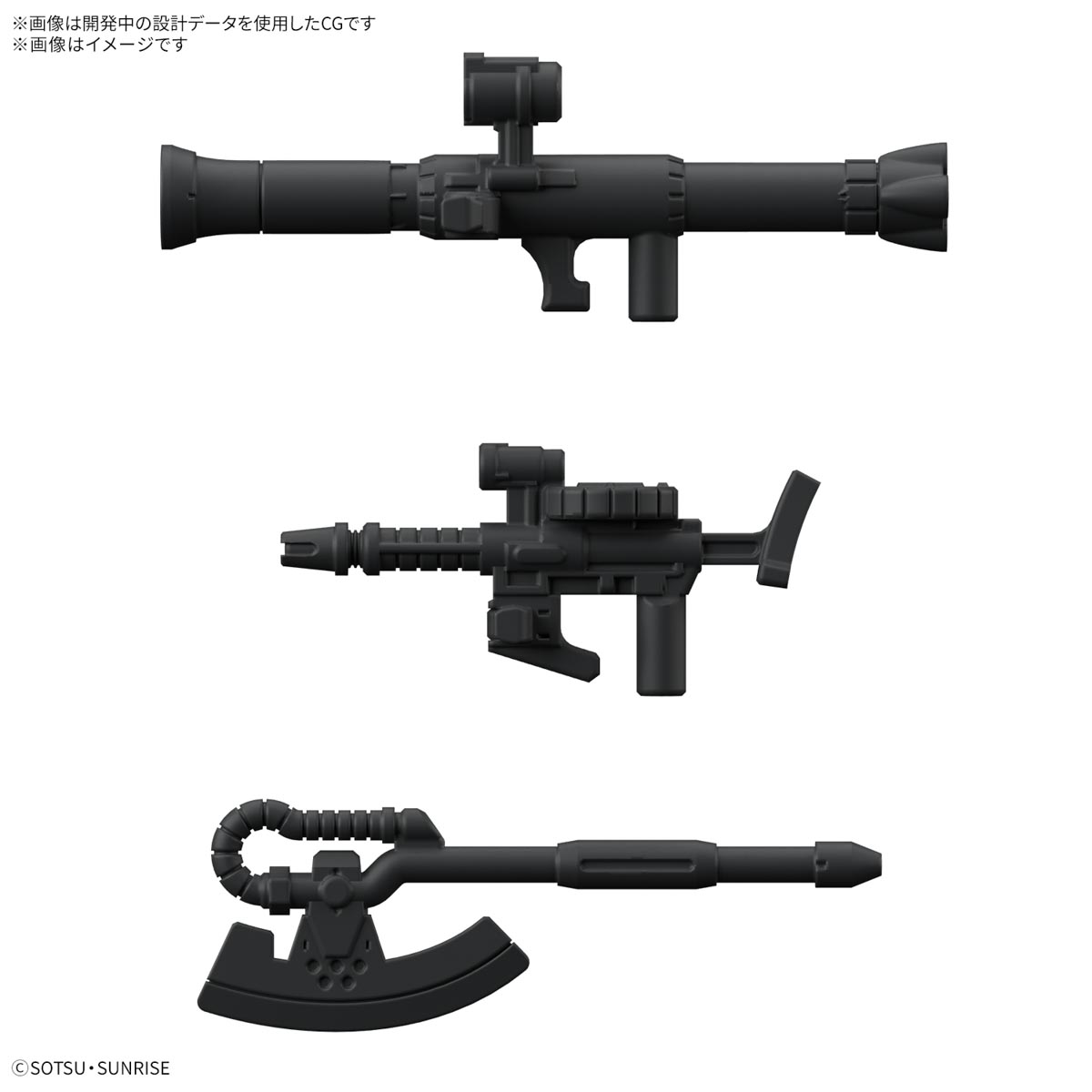 ZAKUPLA KUN DX SET - Imagen 18