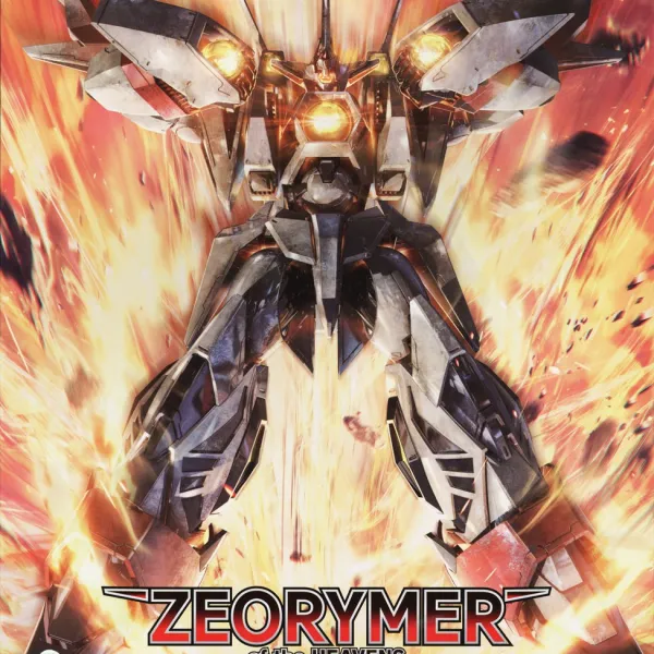 MODEROID ZEORYMER OF THE HEAVENS - Imagen 18