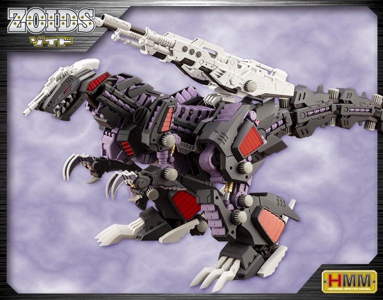 ZOIDS 1/72 GENO SAURER REPACKAGE VER - Nº 004