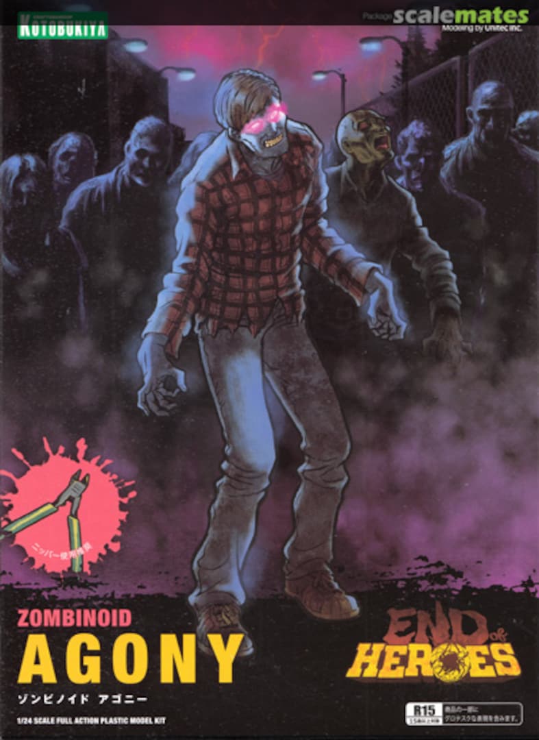 ZOMBINOID 1/24 BITER - Imagen 19