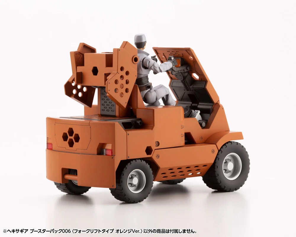 HEXA GEAR 1/24 BOOSTER PACK 006 FORKLIFT ORANGE VER. - Imagen 10