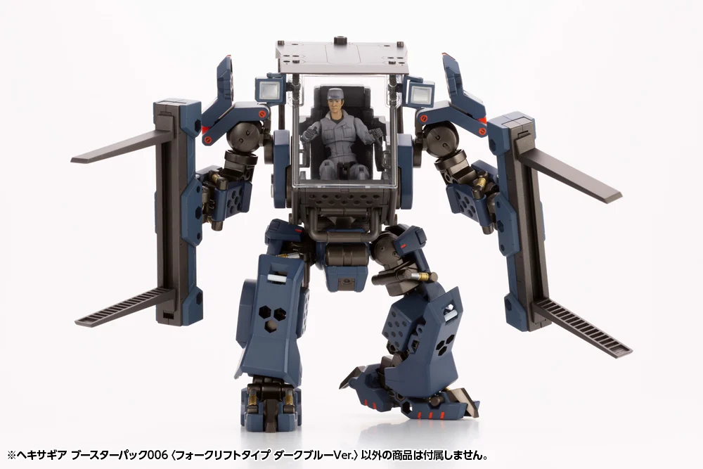 HEXA GEAR 1/24 BOOSTER PACK 006 FORKLIFT DARK BLUE VER. - Imagen 12