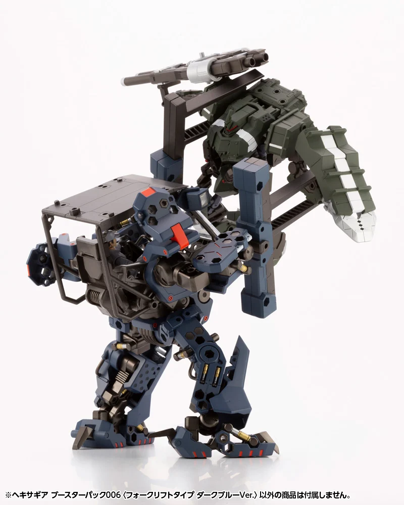 HEXA GEAR 1/24 BOOSTER PACK 006 FORKLIFT DARK BLUE VER. - Imagen 13