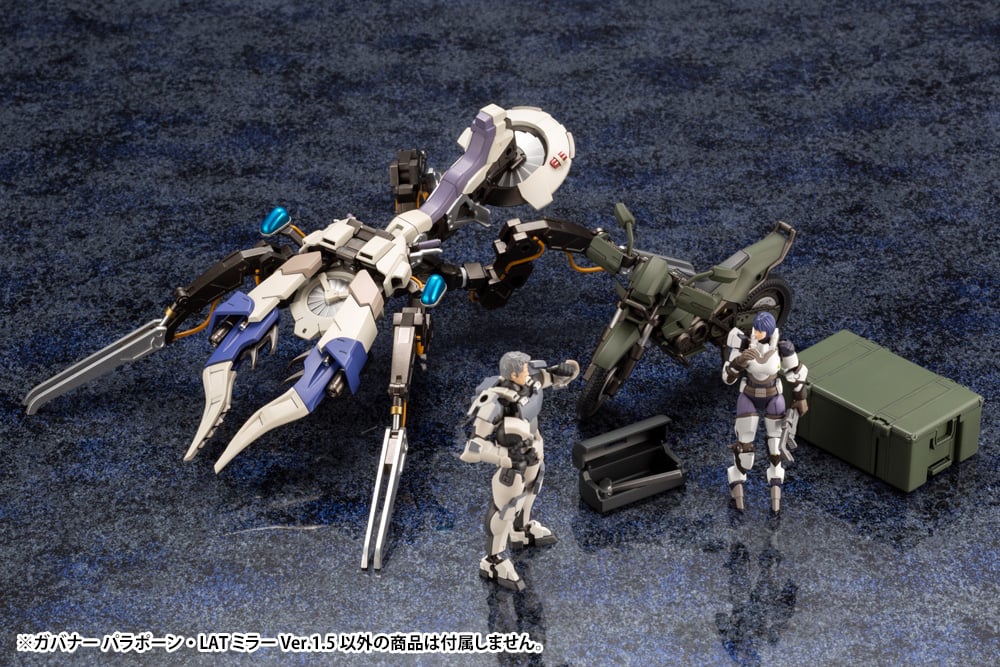 HEXA GEAR 1/24 GOVERNOR PARA-PAWN LAT MIRROR VER 1,5 - Imagen 18