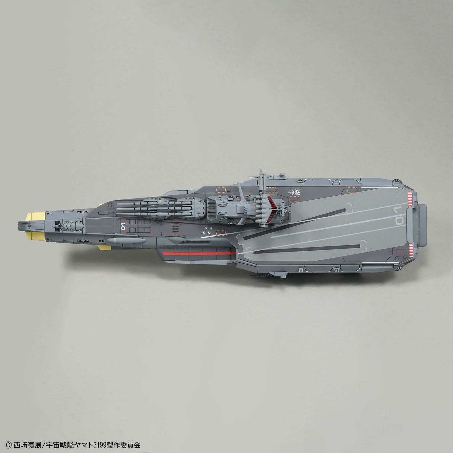 1/1000 EARTH DEFENSE FORCE HYUGA CLASS COMBAT CRUISER DCV-01 HYUGA (YAMATO) DX SET - Imagen 6