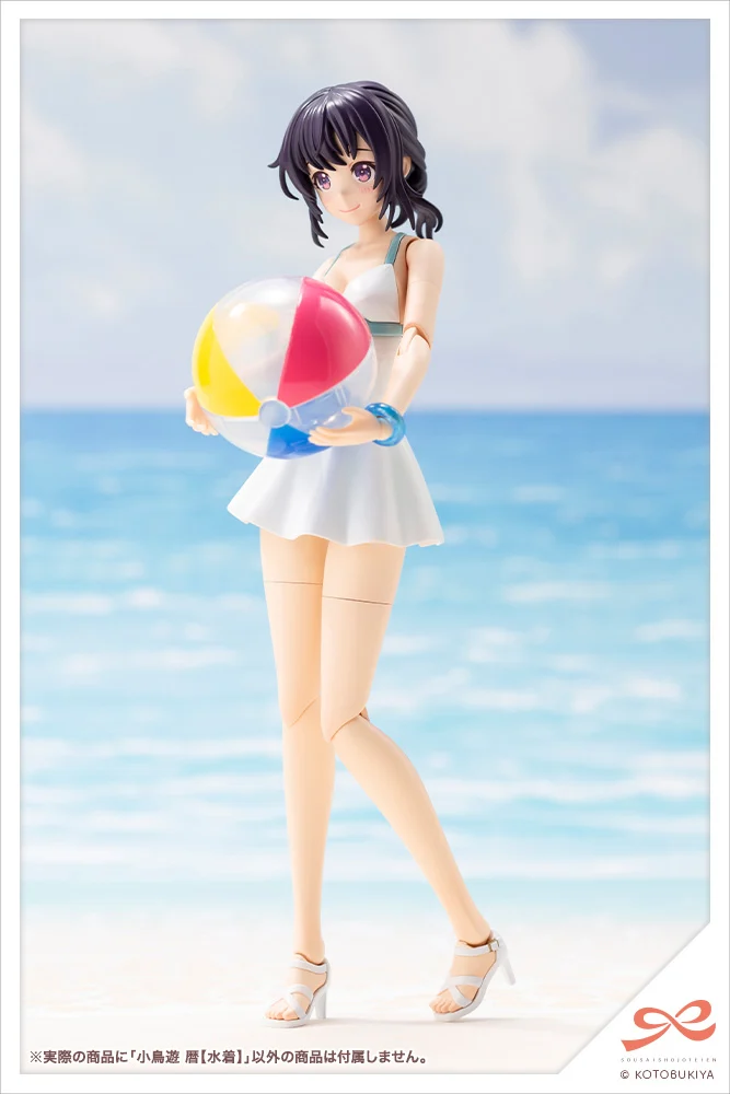 SOUSAI SHOJO TEIEN - KOYOMI TAKASHI (SWIM STYLE) - Imagen 20