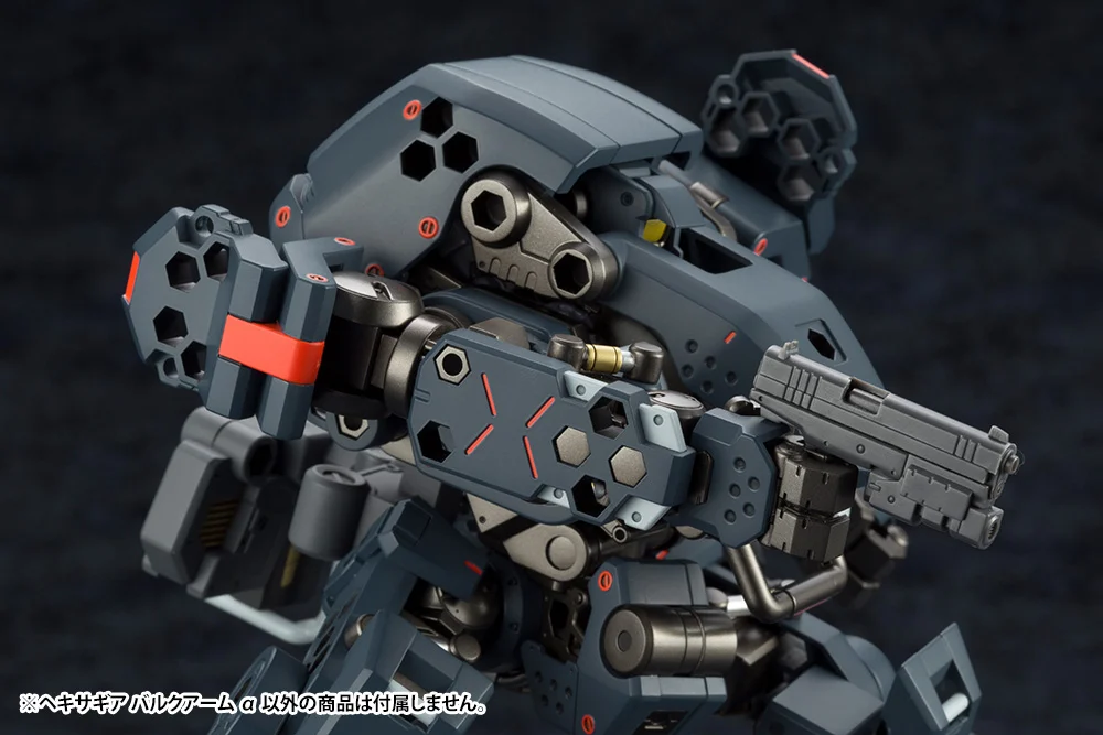 HEXA GEAR 1/24 BULKARM α - Imagen 4