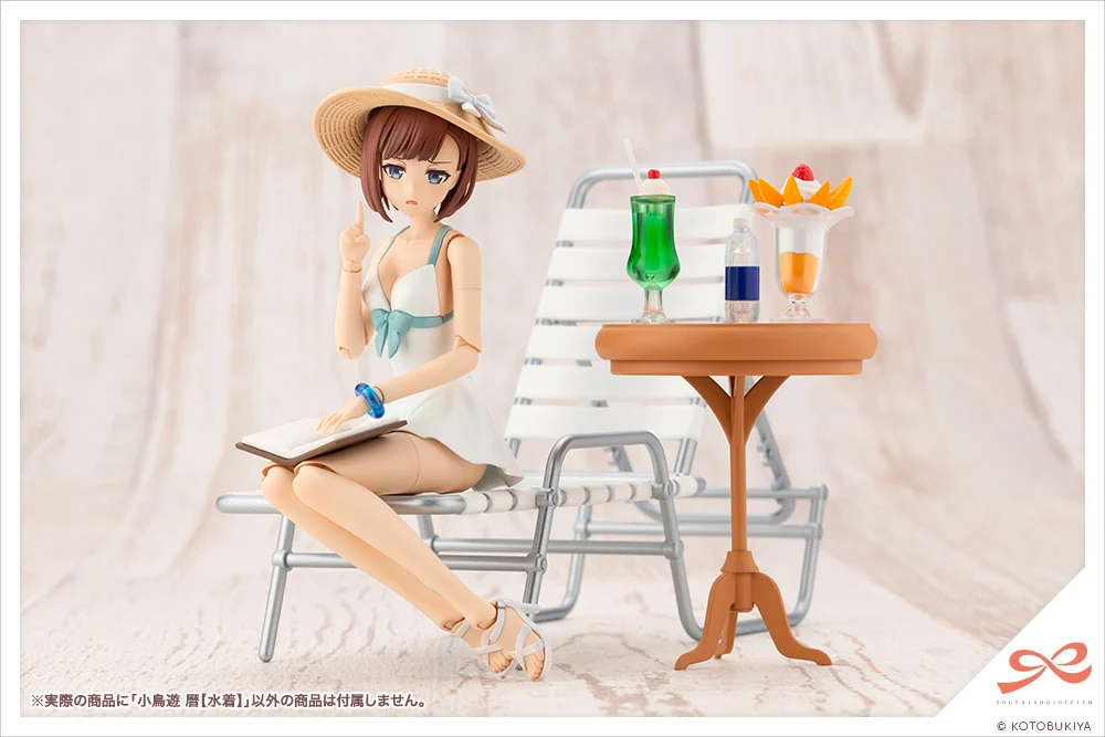 SOUSAI SHOJO TEIEN - KOYOMI TAKASHI (SWIM STYLE) - Imagen 17