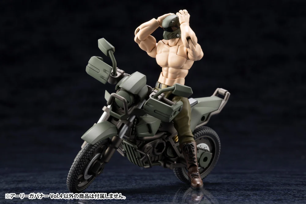 HEXA GEAR 1/24 GOVERNOR EARLY GOVERNOR VOL 4 - Imagen 16