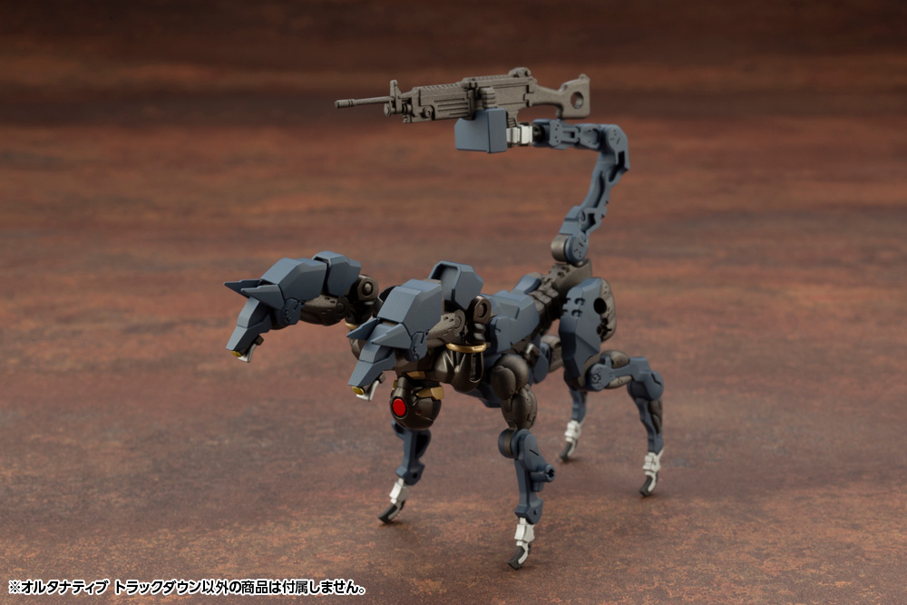 HEXA GEAR 1/24 ALTERNATIVE TRACK DOWN - Imagen 6