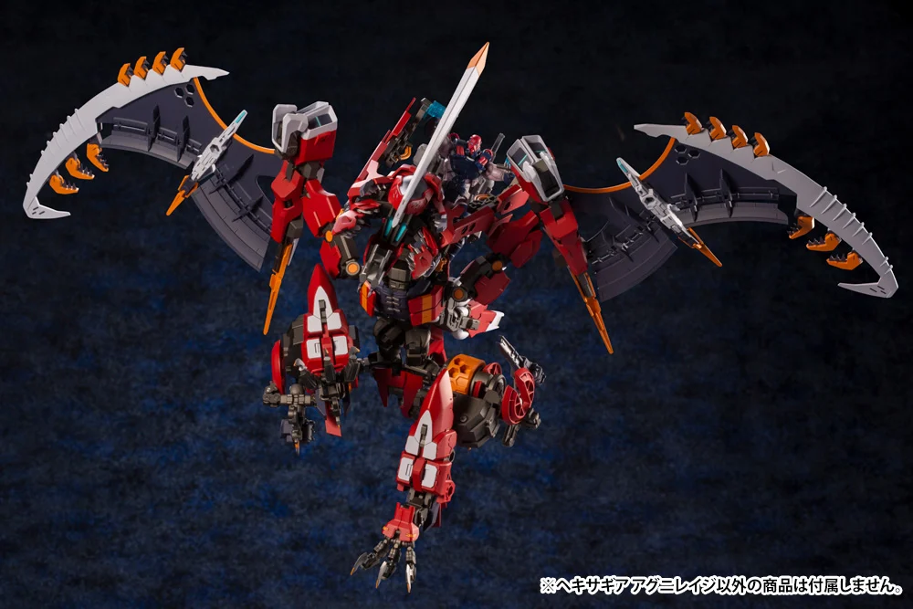 HEXA GEAR 1/24 AGNIRAGE - Imagen 14