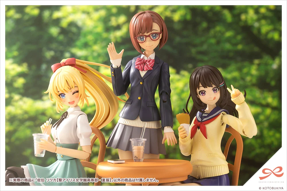 SOUSAI SHOJO TEIEN - RITSUKA SAEKI (ST. IRIS GAKUEN GIRLS' HIGH SCHOOL SUMMER CLOTHES) - Imagen 18