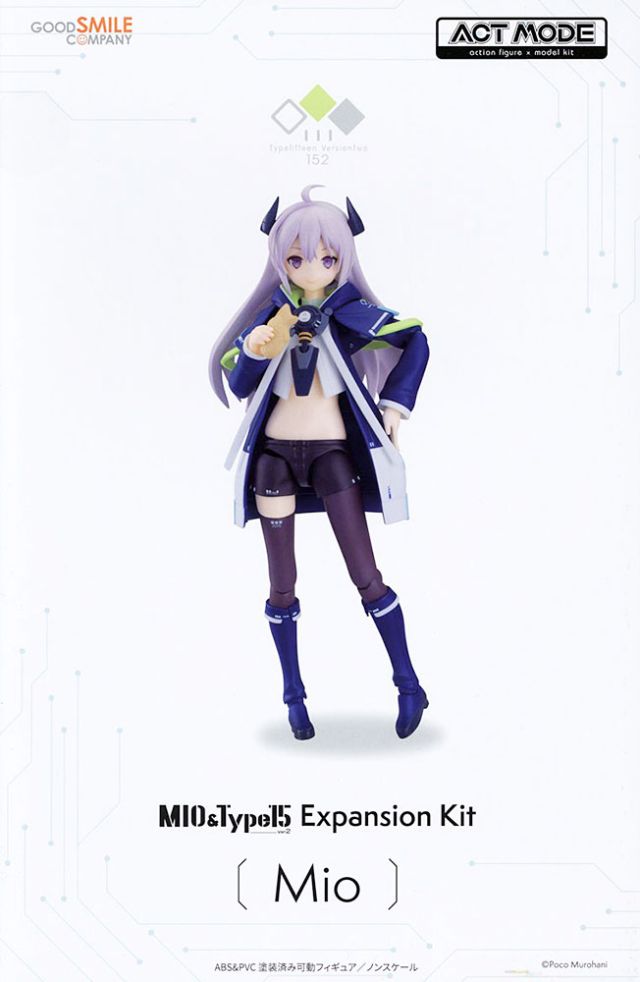 ACT MODE EXPANSION KIT: MIO