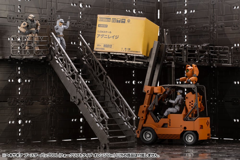 HEXA GEAR 1/24 BOOSTER PACK 006 FORKLIFT ORANGE VER. - Imagen 13