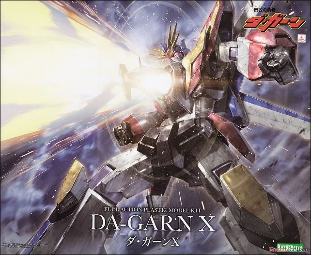 BRAVE SERIES DA-GARN X