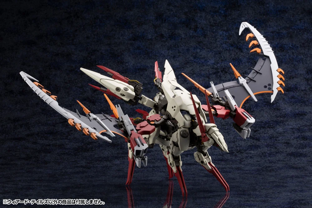 HEXA GEAR 1/24 WEIRD TAILS - Imagen 28